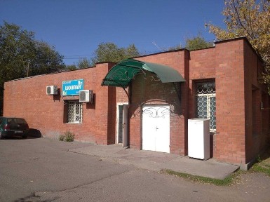 Алматинская область, Алматы, Алмалинский район