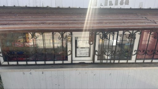 Продам Ларек Киоск готовый бизнес