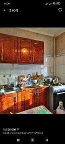 Тараз 2-х комнатная квартира в центре. Кирпичный дом.