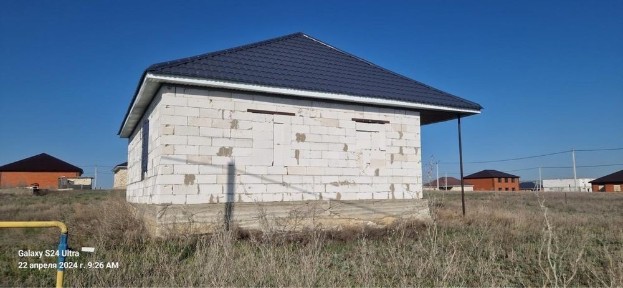 Продажа или обмен