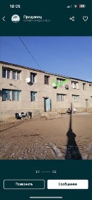 Продается кв в Баянауле