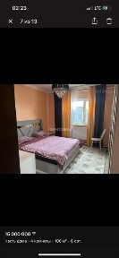 Продам дом Елатй навастройка