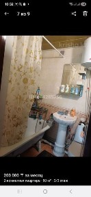 Жамбылская область, Тараз, 1-мкр. Акбулак