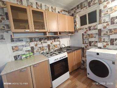 Однакомнатная квартира