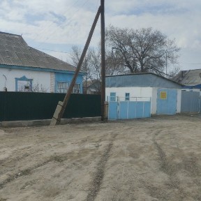 Алматинская область, Уштобе