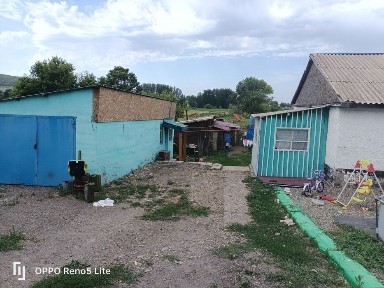 Восточно-Казахстанская область, Усть-Каменогорск, 45-я аптека