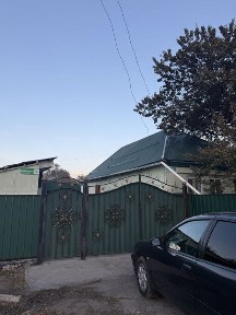 Продается дом в городе Сарканд