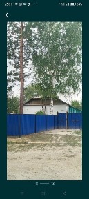 Бирлик ауылында Уи сатылады