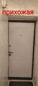 Продам квартиру в Каратау