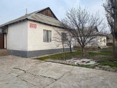 Продаётся уютный дом