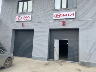 Атырауская область, Атырау, Авангард