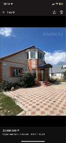 Продам частный дом районе Жанаконыс (новый)