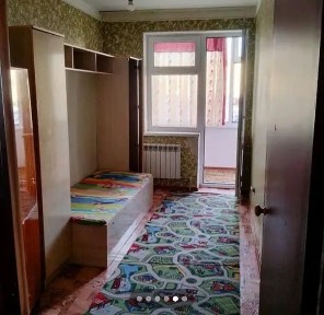 Жамбылская область, Тараз, Арай