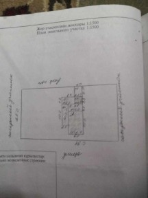 Дом в Мартукском районе