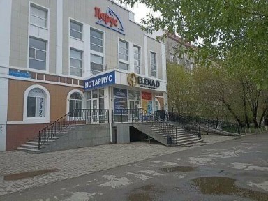 Костанайская область, Костанай