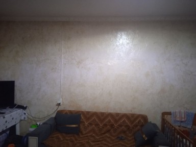 Недвижимость квартира