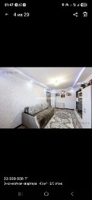 Продам 3х комнатную квартиру