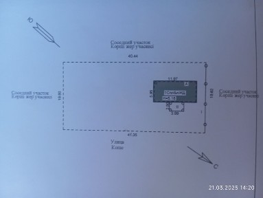 /СРОЧНО ПРОДАМ ДОМ/от собственника/хозяина