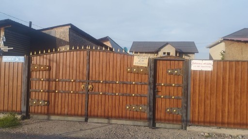 Срочно продам дом