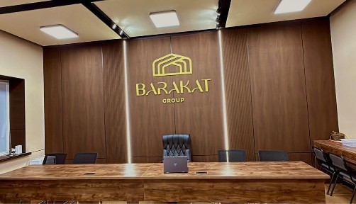 Офис, рабочее место