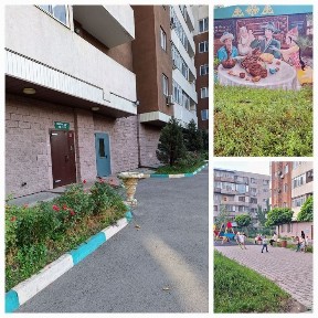 Алматинская область, Алматы, Алмалинский район