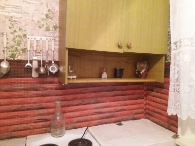 Павлодарская область, Аксу