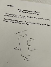 Продается участок вдоль дороги под ИЖС, можно под бизнес. По ул. Самар