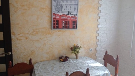 Квартира 130 мың