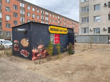 Продам контейнер в отличном состоянии