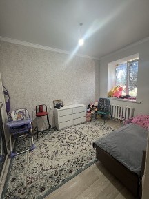 Актюбинская область, Хромтау