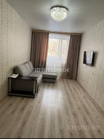 Сдам квартиру на Назарбаева