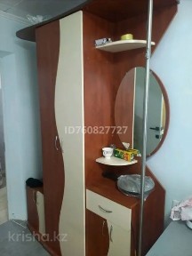 Алматинская область, Иргели