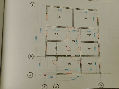 Уй сатылады. таскалада