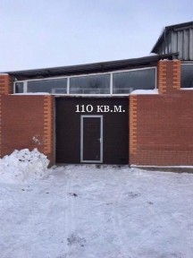 Западно-Казахстанская область, Уральск, Телецентр