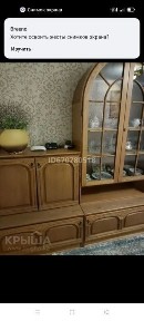 Акмолинская область, Астана, Сарыаркинский район