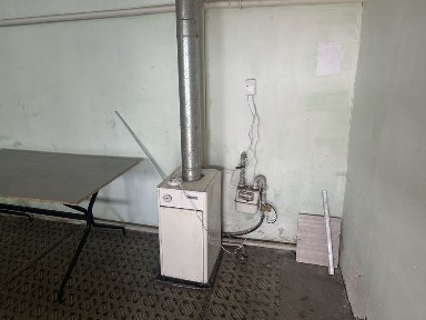 Алматинская область, Абай