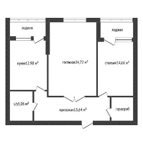 Костанайская область, Костанай