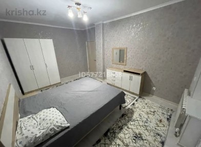 Квартира по часовой