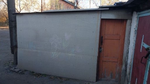 Продам углрярку пристройку