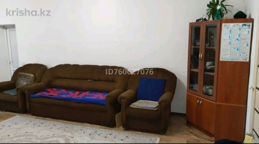 Продаётся отдельно стоящий жилой дом