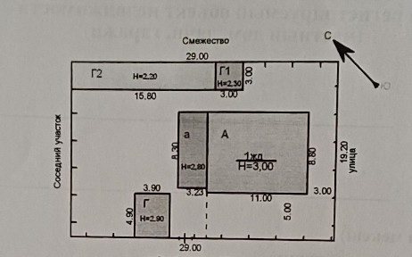 Срочно. Продаю дом ул. Октябрьская