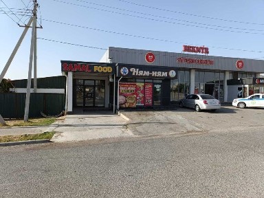 Назарларыңызға ЖАЛҒА БЕРІЛМЕК