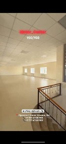 Помещение бар арендаға