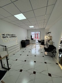 Карагандинская область, Абай