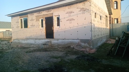 Продается дом+времянка.