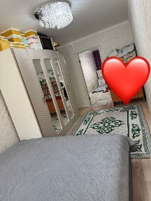 2бөлме уй сатылады