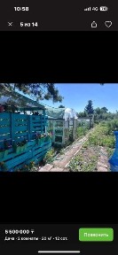 Дача « СВЕЖЕСТЬ». Расположена не далеко от ДСК