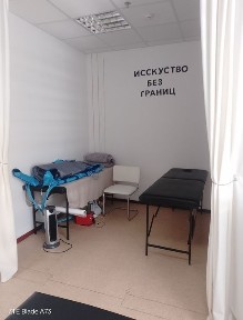 Акмолинская область, Астана, Есильский район