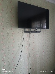 Алматинская область, Текели