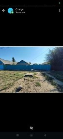 Уй сатылады алгада жер уй